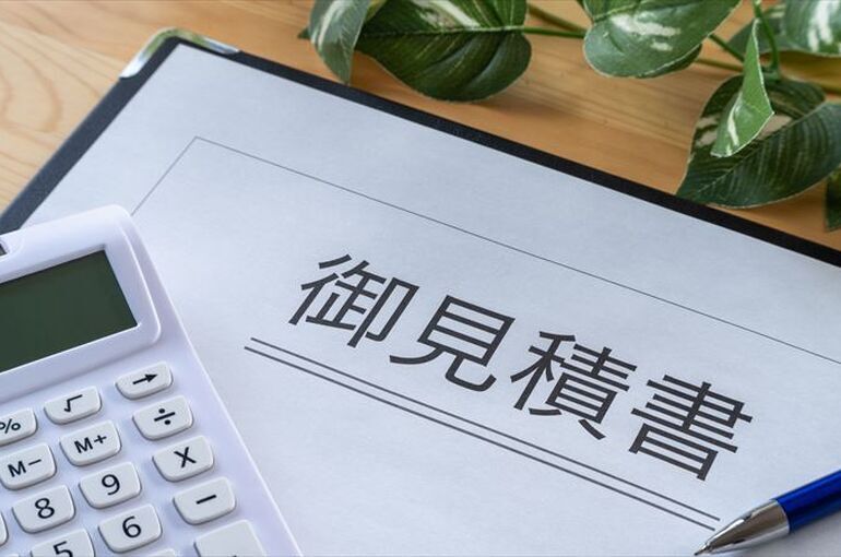 土木工事に関する見積もりのチェックポイントとは？